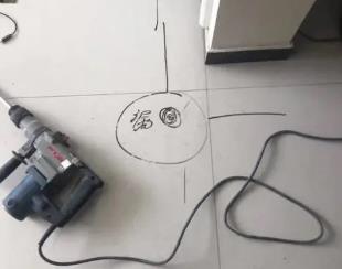 台江测漏水公司专业分享下使用专业仪器检测家中漏水案例